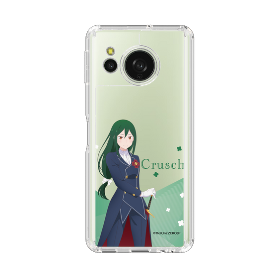 スリムプロテクションケース［ Re:ゼロから始める異世界生活 - クルシュ・カルステン - 立ち絵 ］