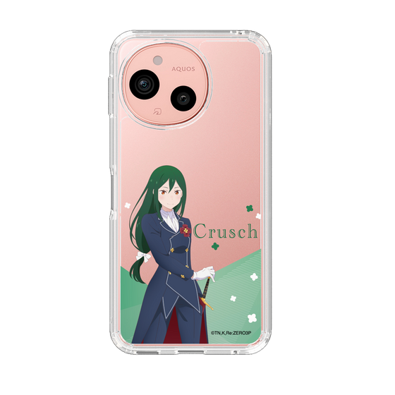 スリムプロテクションケース［ Re:ゼロから始める異世界生活 - クルシュ・カルステン - 立ち絵 ］