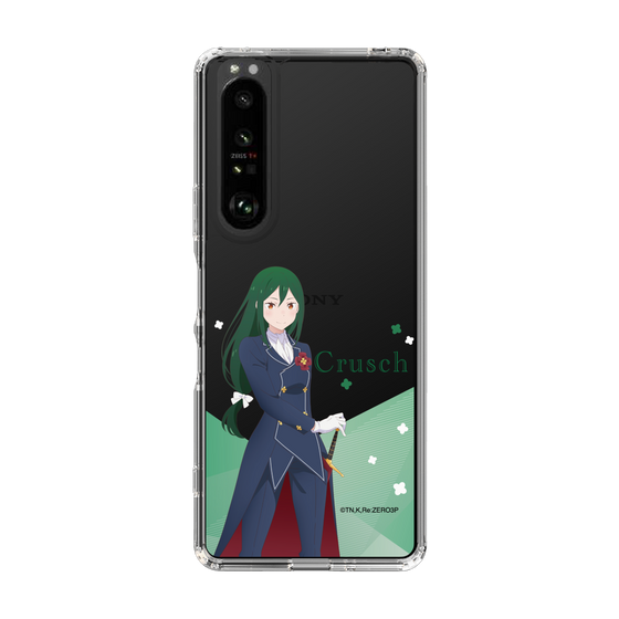 スリムプロテクションケース［ Re:ゼロから始める異世界生活 - クルシュ・カルステン - 立ち絵 ］