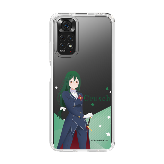 スリムプロテクションケース［ Re:ゼロから始める異世界生活 - クルシュ・カルステン - 立ち絵 ］