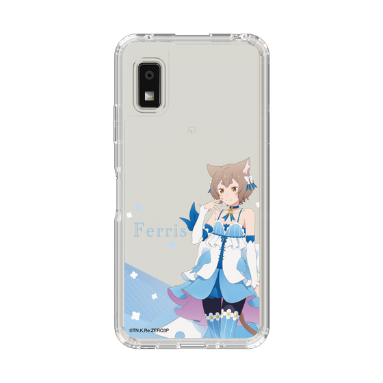 スリムプロテクションケース［ Re:ゼロから始める異世界生活 - フェリス - 立ち絵 ］