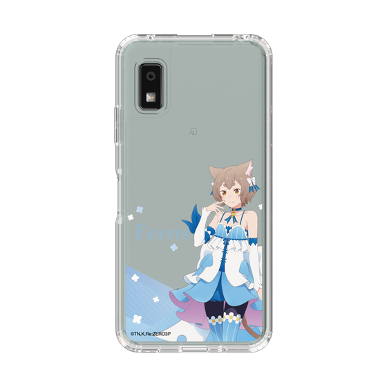 スリムプロテクションケース［ Re:ゼロから始める異世界生活 - フェリス - 立ち絵 ］