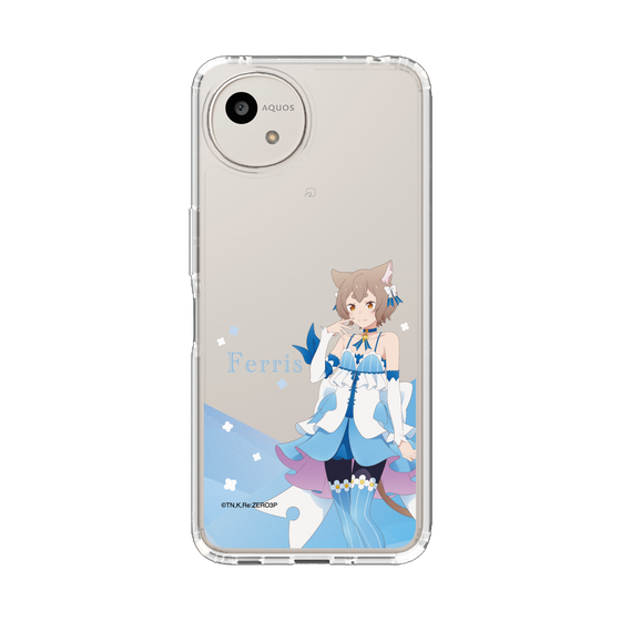 スリムプロテクションケース［ Re:ゼロから始める異世界生活 - フェリス - 立ち絵 ］