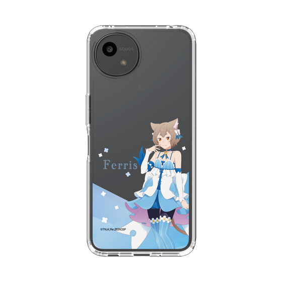 スリムプロテクションケース［ Re:ゼロから始める異世界生活 - フェリス - 立ち絵 ］