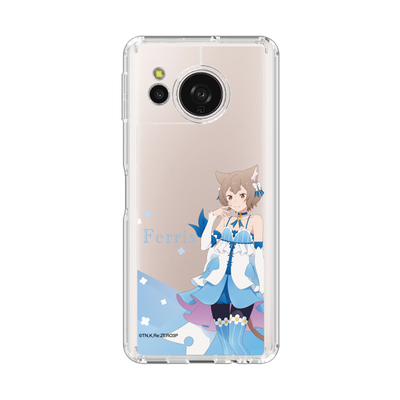 スリムプロテクションケース［ Re:ゼロから始める異世界生活 - フェリス - 立ち絵 ］