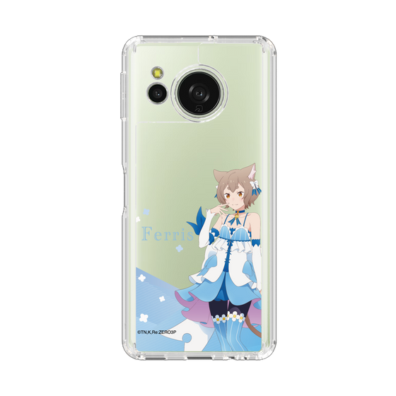 スリムプロテクションケース［ Re:ゼロから始める異世界生活 - フェリス - 立ち絵 ］