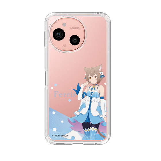 スリムプロテクションケース［ Re:ゼロから始める異世界生活 - フェリス - 立ち絵 ］