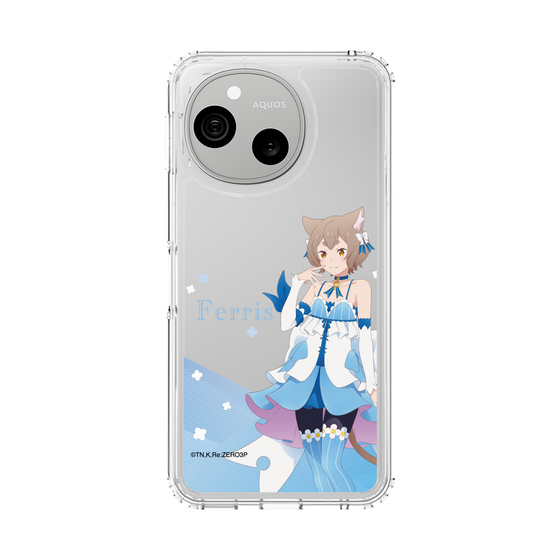 スリムプロテクションケース［ Re:ゼロから始める異世界生活 - フェリス - 立ち絵 ］