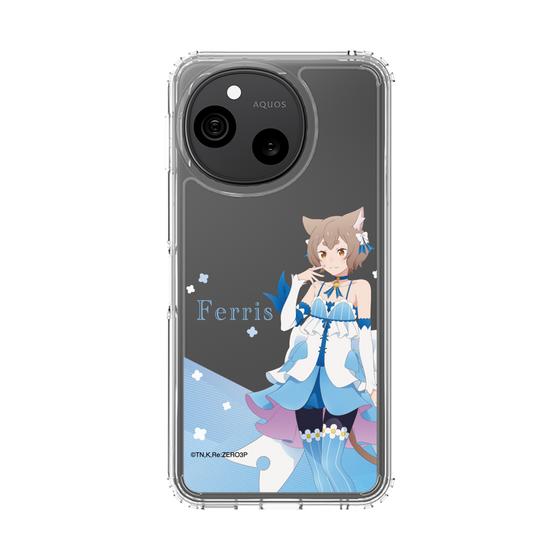 スリムプロテクションケース［ Re:ゼロから始める異世界生活 - フェリス - 立ち絵 ］