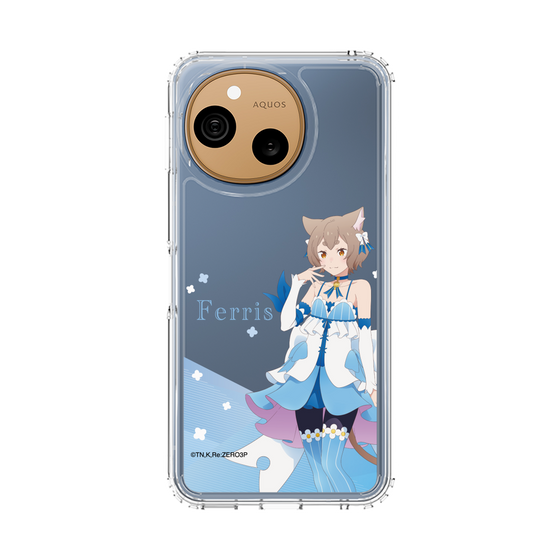 スリムプロテクションケース［ Re:ゼロから始める異世界生活 - フェリス - 立ち絵 ］