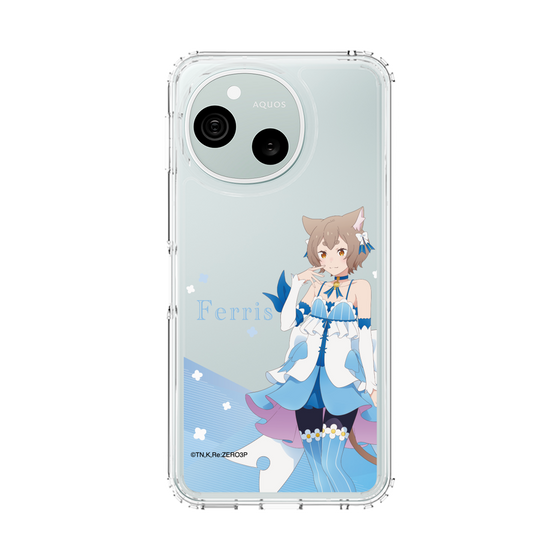 スリムプロテクションケース［ Re:ゼロから始める異世界生活 - フェリス - 立ち絵 ］