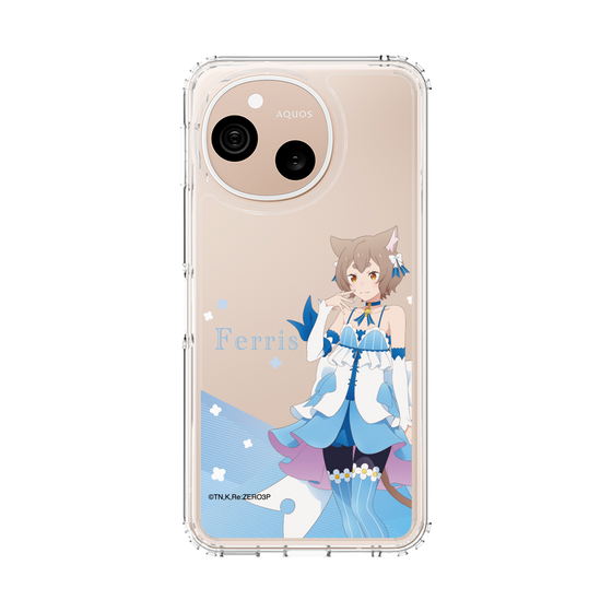 スリムプロテクションケース［ Re:ゼロから始める異世界生活 - フェリス - 立ち絵 ］