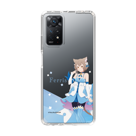 スリムプロテクションケース［ Re:ゼロから始める異世界生活 - フェリス - 立ち絵 ］