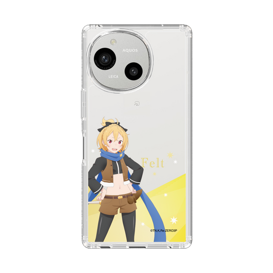 スリムプロテクションケース［ Re:ゼロから始める異世界生活 - フェルト - 立ち絵 ］