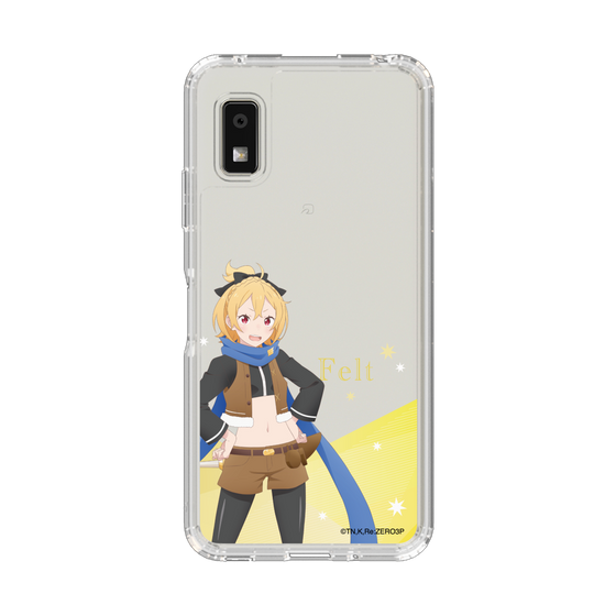 スリムプロテクションケース［ Re:ゼロから始める異世界生活 - フェルト - 立ち絵 ］