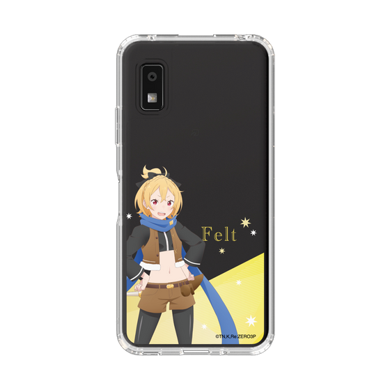 スリムプロテクションケース［ Re:ゼロから始める異世界生活 - フェルト - 立ち絵 ］