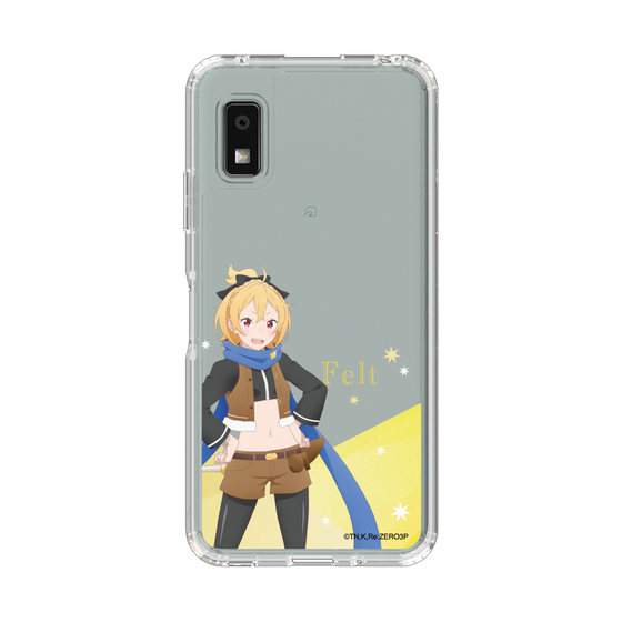 スリムプロテクションケース［ Re:ゼロから始める異世界生活 - フェルト - 立ち絵 ］