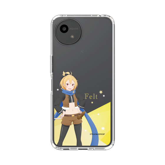 スリムプロテクションケース［ Re:ゼロから始める異世界生活 - フェルト - 立ち絵 ］