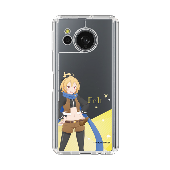 スリムプロテクションケース［ Re:ゼロから始める異世界生活 - フェルト - 立ち絵 ］