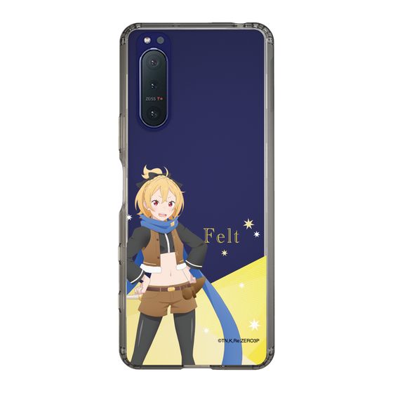 スリムプロテクションケース［ Re:ゼロから始める異世界生活 - フェルト - 立ち絵 ］