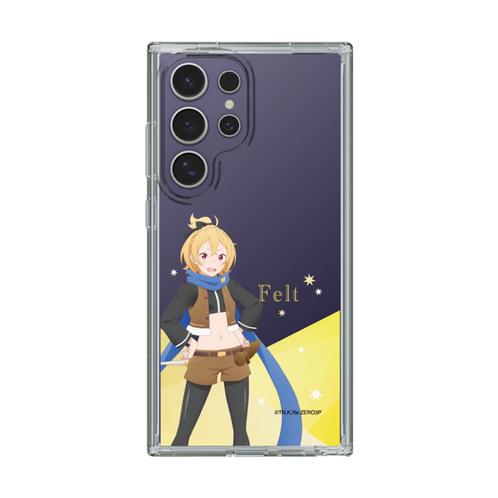 スリムプロテクションケース［ Re:ゼロから始める異世界生活 - フェルト - 立ち絵 ］