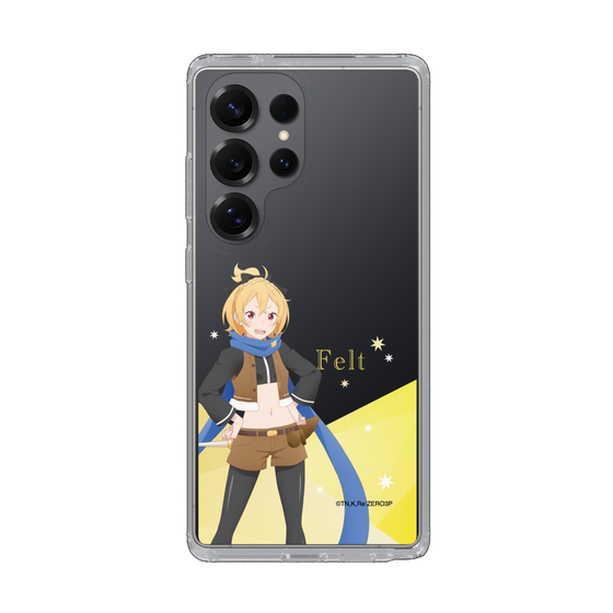 スリムプロテクションケース［ Re:ゼロから始める異世界生活 - フェルト - 立ち絵 ］