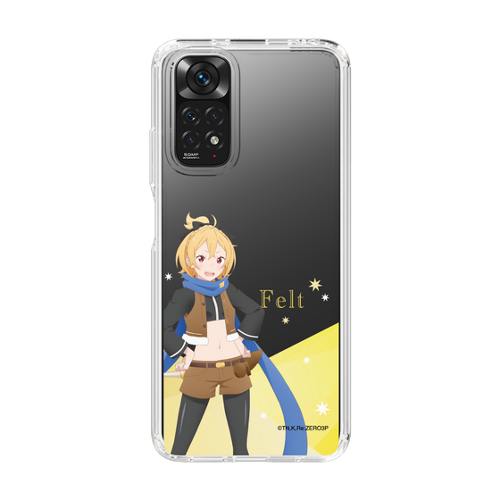 スリムプロテクションケース［ Re:ゼロから始める異世界生活 - フェルト - 立ち絵 ］