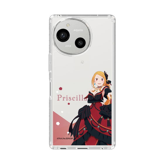 スリムプロテクションケース［ Re:ゼロから始める異世界生活 - プリシラ・バーリエル - 立ち絵 ］