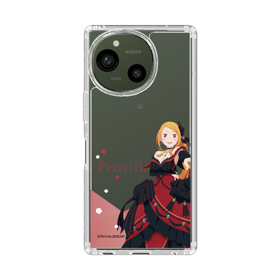スリムプロテクションケース［ Re:ゼロから始める異世界生活 - プリシラ・バーリエル - 立ち絵 ］