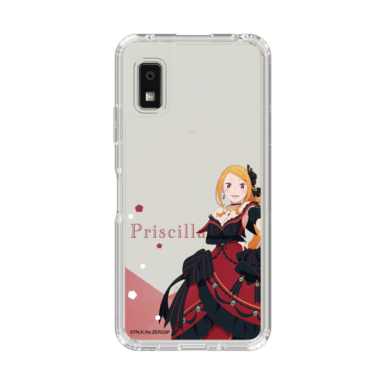 スリムプロテクションケース［ Re:ゼロから始める異世界生活 - プリシラ・バーリエル - 立ち絵 ］