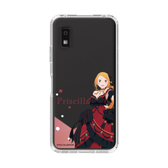 スリムプロテクションケース［ Re:ゼロから始める異世界生活 - プリシラ・バーリエル - 立ち絵 ］