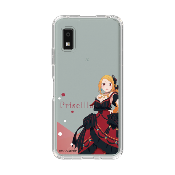 スリムプロテクションケース［ Re:ゼロから始める異世界生活 - プリシラ・バーリエル - 立ち絵 ］