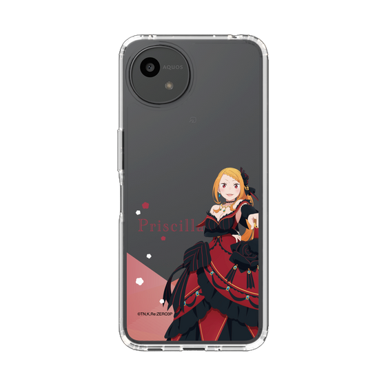 スリムプロテクションケース［ Re:ゼロから始める異世界生活 - プリシラ・バーリエル - 立ち絵 ］