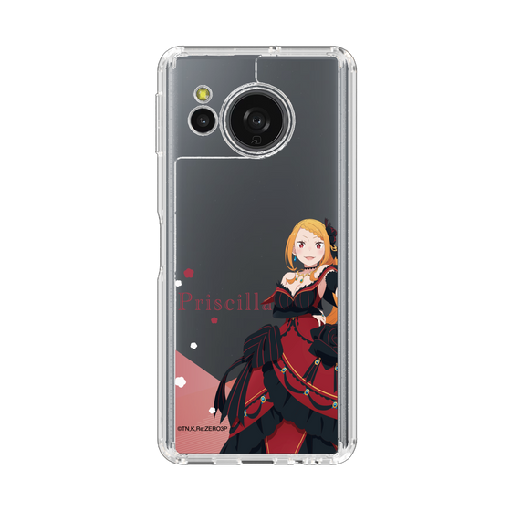 スリムプロテクションケース［ Re:ゼロから始める異世界生活 - プリシラ・バーリエル - 立ち絵 ］