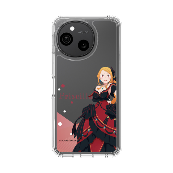 スリムプロテクションケース［ Re:ゼロから始める異世界生活 - プリシラ・バーリエル - 立ち絵 ］