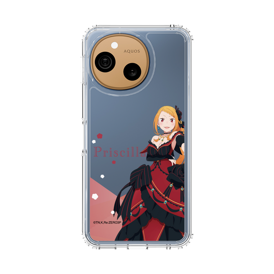 スリムプロテクションケース［ Re:ゼロから始める異世界生活 - プリシラ・バーリエル - 立ち絵 ］