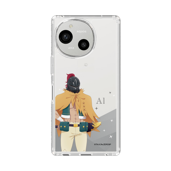 スリムプロテクションケース［ Re:ゼロから始める異世界生活 - アル - 立ち絵 ］