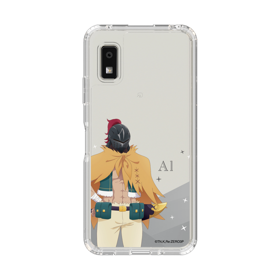 スリムプロテクションケース［ Re:ゼロから始める異世界生活 - アル - 立ち絵 ］