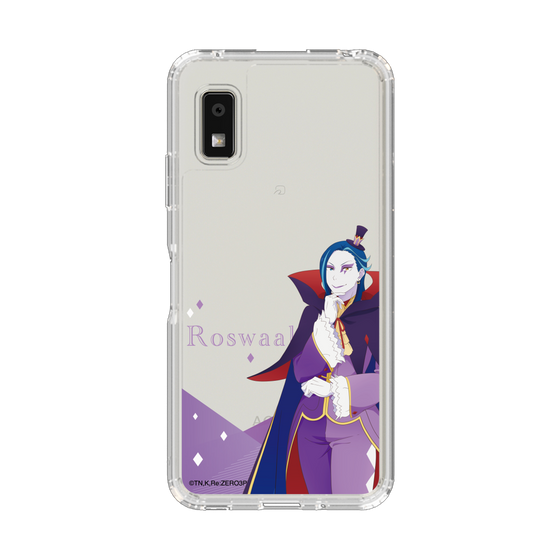 スリムプロテクションケース［ Re:ゼロから始める異世界生活 - ロズワール・L・メイザース - 立ち絵 ］