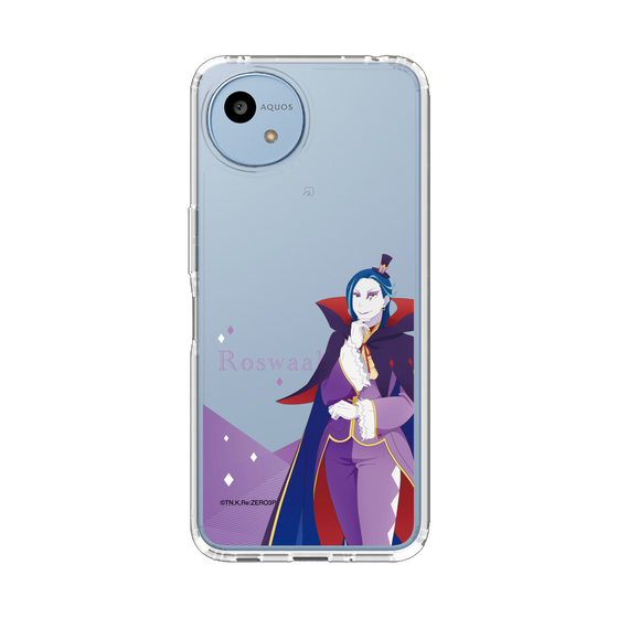 スリムプロテクションケース［ Re:ゼロから始める異世界生活 - ロズワール・L・メイザース - 立ち絵 ］