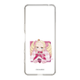 スリムプロテクションケース［ Re:ゼロから始める異世界生活 - ベアトリス - ミニキャラ ］