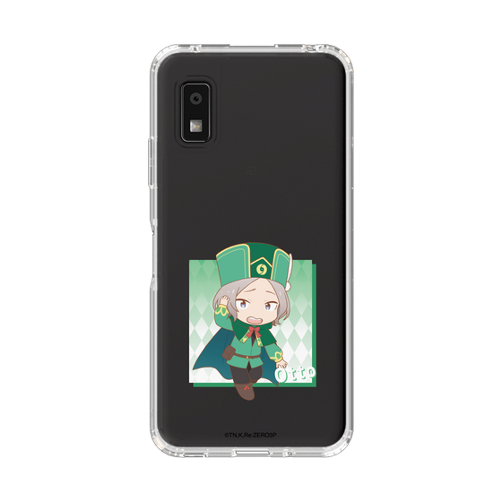 スリムプロテクションケース［ Re:ゼロから始める異世界生活 - オットー・スーウェン - ミニキャラ ］