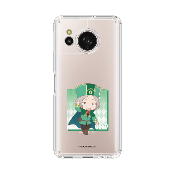 スリムプロテクションケース［ Re:ゼロから始める異世界生活 - オットー・スーウェン - ミニキャラ ］