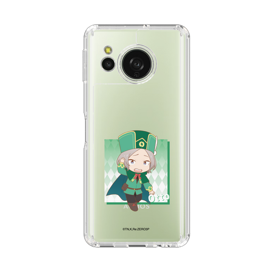 スリムプロテクションケース［ Re:ゼロから始める異世界生活 - オットー・スーウェン - ミニキャラ ］