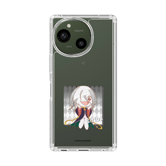 スリムプロテクションケース［ Re:ゼロから始める異世界生活 - シリウス・ロマネコンティ - ミニキャラ ］