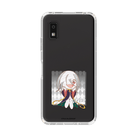 スリムプロテクションケース［ Re:ゼロから始める異世界生活 - シリウス・ロマネコンティ - ミニキャラ ］