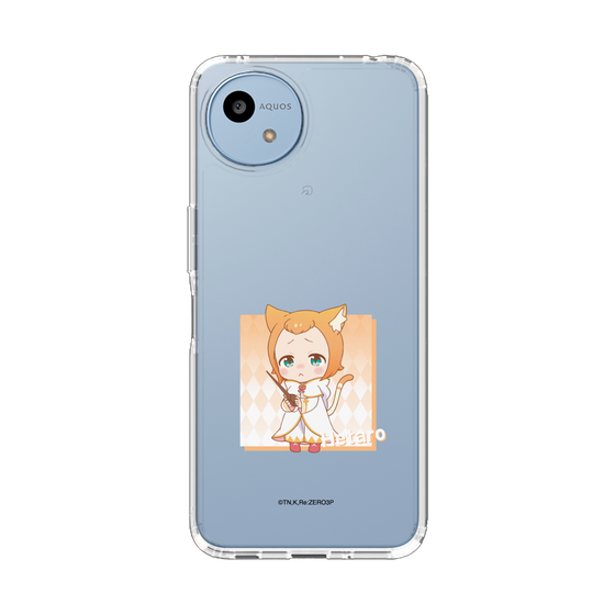 スリムプロテクションケース［ Re:ゼロから始める異世界生活 - ヘータロー・パールバトン - ミニキャラ ］