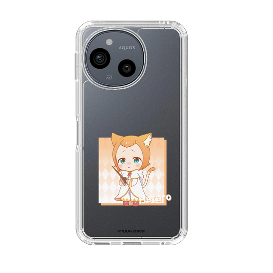 スリムプロテクションケース［ Re:ゼロから始める異世界生活 - ヘータロー・パールバトン - ミニキャラ ］