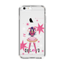 スリムプロテクションケース［ 【推しの子】 - アイ - 立ち絵 ］