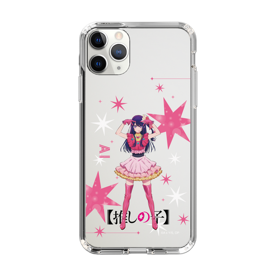スリムプロテクションケース［ 【推しの子】 - アイ - 立ち絵 ］